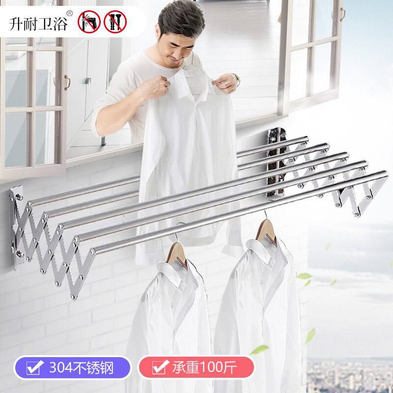 support extensible mural pour vetement